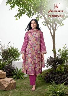 Alok suit pushpvan dress materials wholesale in hyderabad online shopping